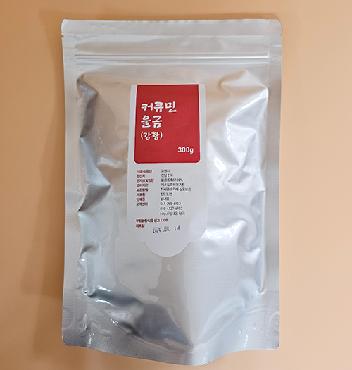 커큐민 울금(강황) 300g 상세 사진 1