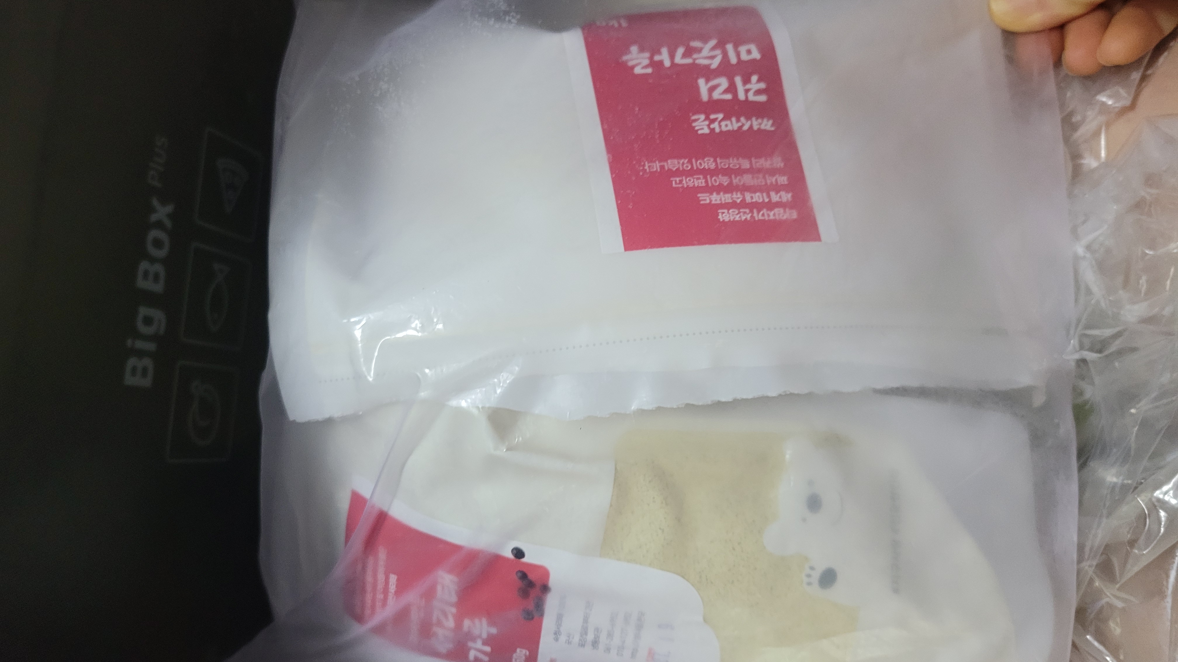 쪄서볶은 서리태 가루(속청) 350g 상세 사진 1