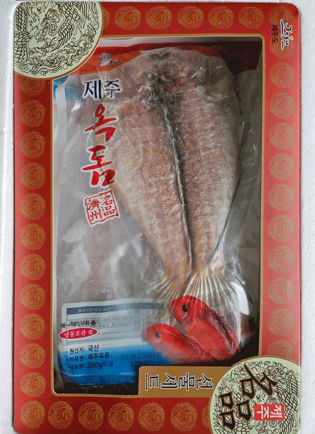 제주 옥돔 1kg 선물세트 상세 사진 2